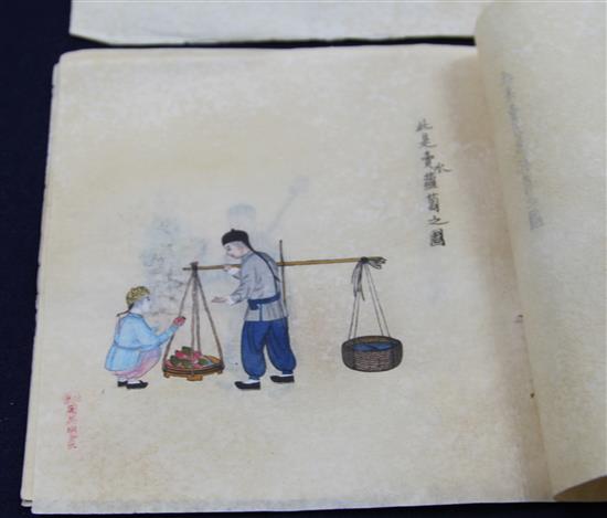 A Chinese album of 12 watercolours on rice paper of Beijing street life, late 19th century, 15.5cm x 16.5cm